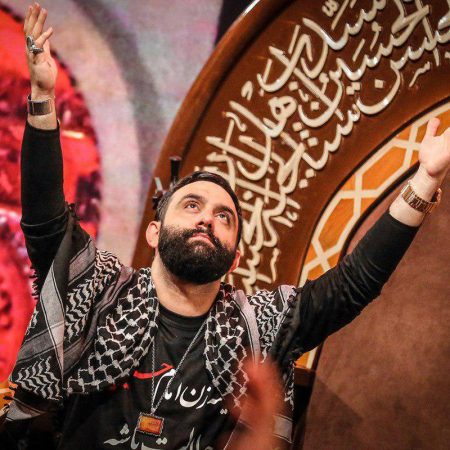 جواد مقدم از حال دلم به غیر تو بی بی جان کسی نشد آگاه